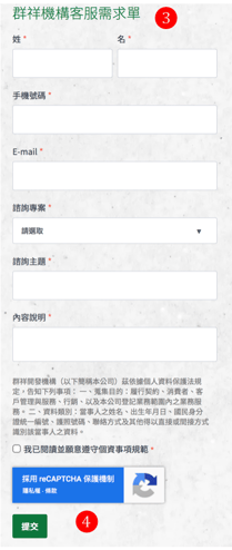 截圖 2025-05-25 下午8.52.44