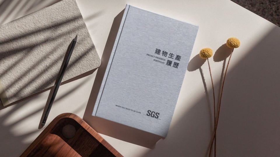 群祥機構|品牌分析 (1)