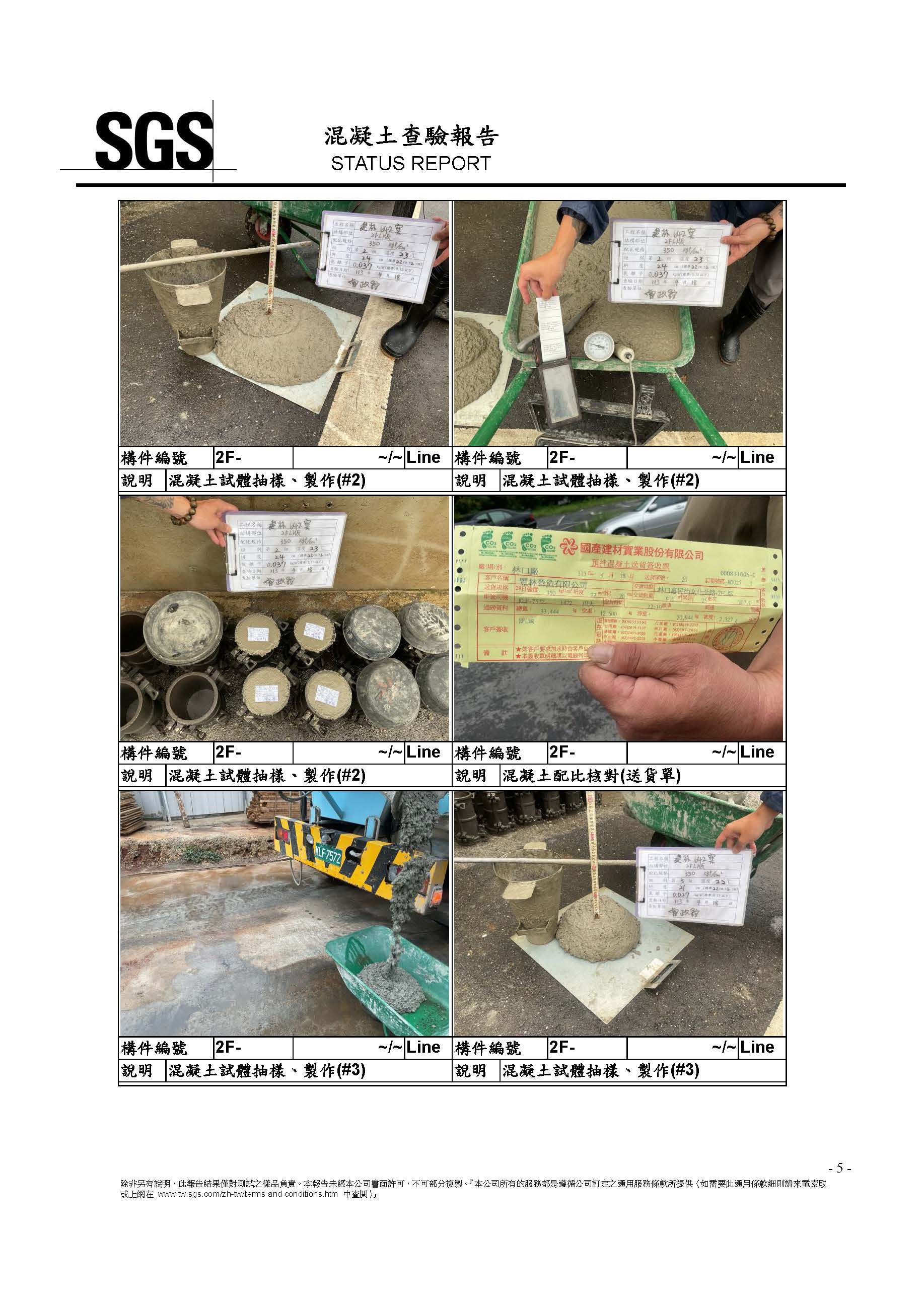 45140af4e3dac888304e454b8d86ab49