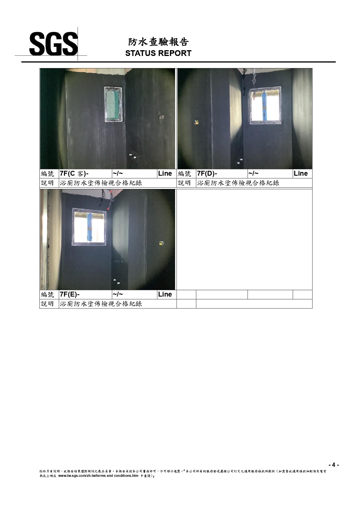 675d70640c4139cf8463763df8d48bb5