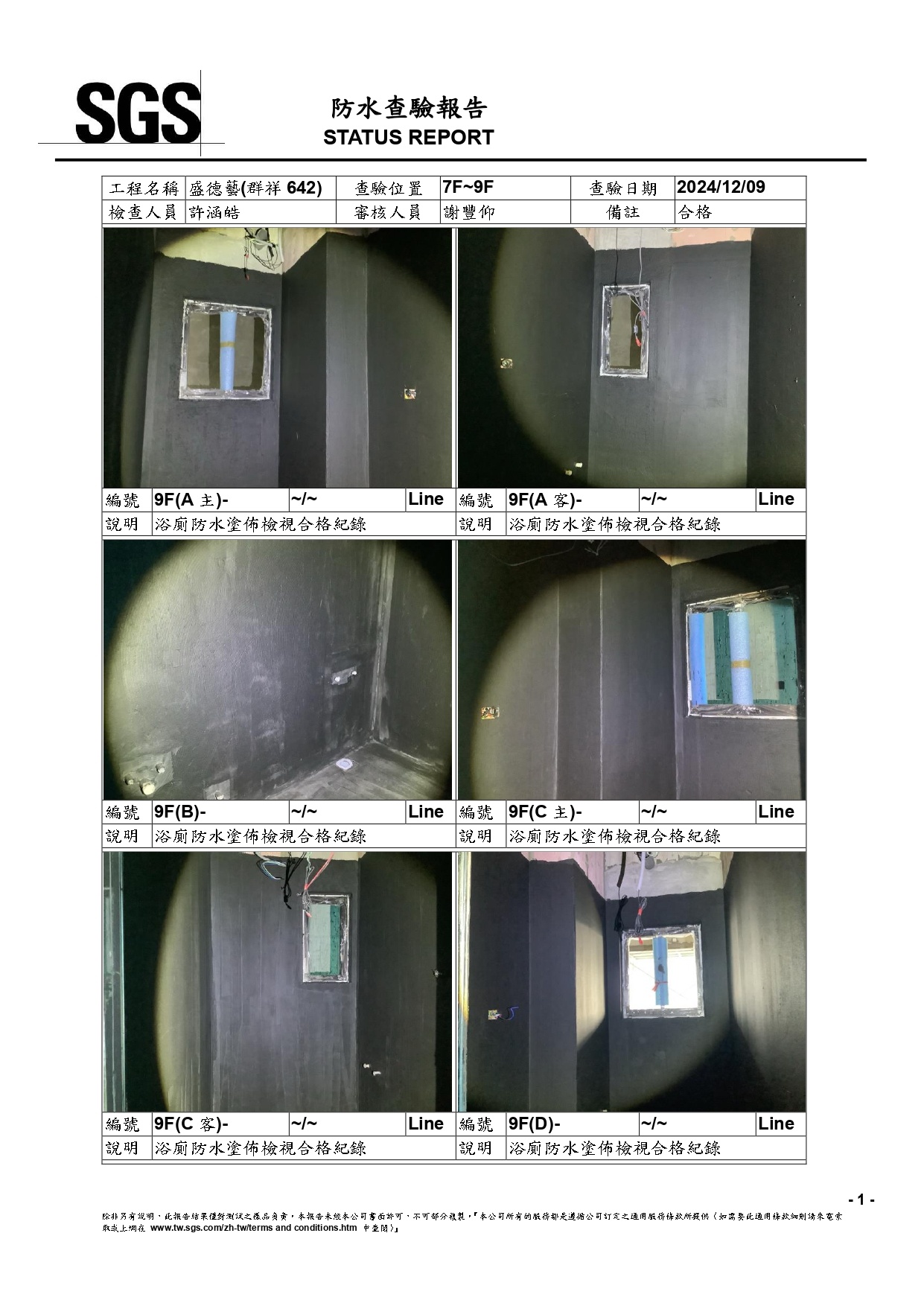 960d6183654eab64a4784e2f69c29872