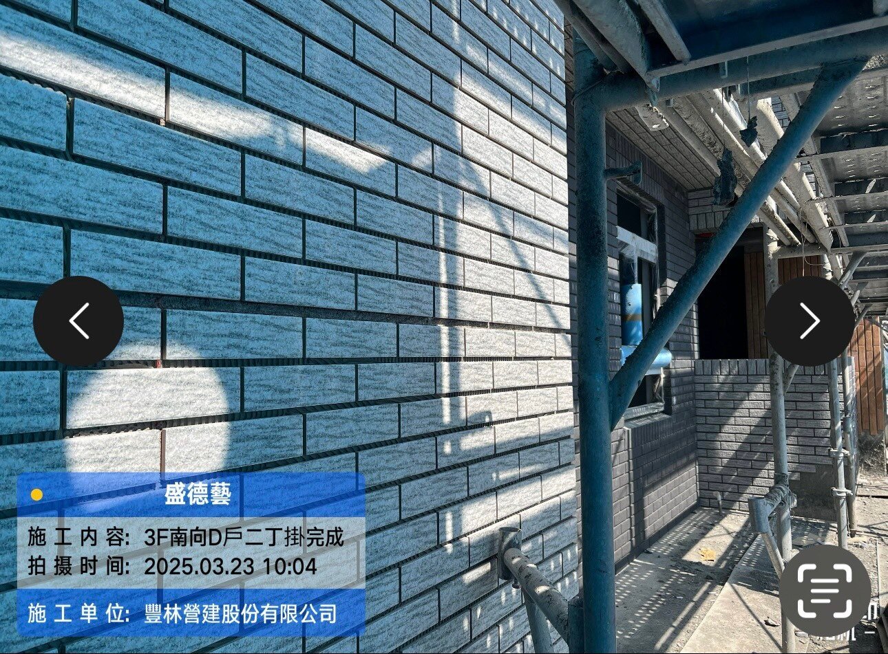 S__670261273_0
