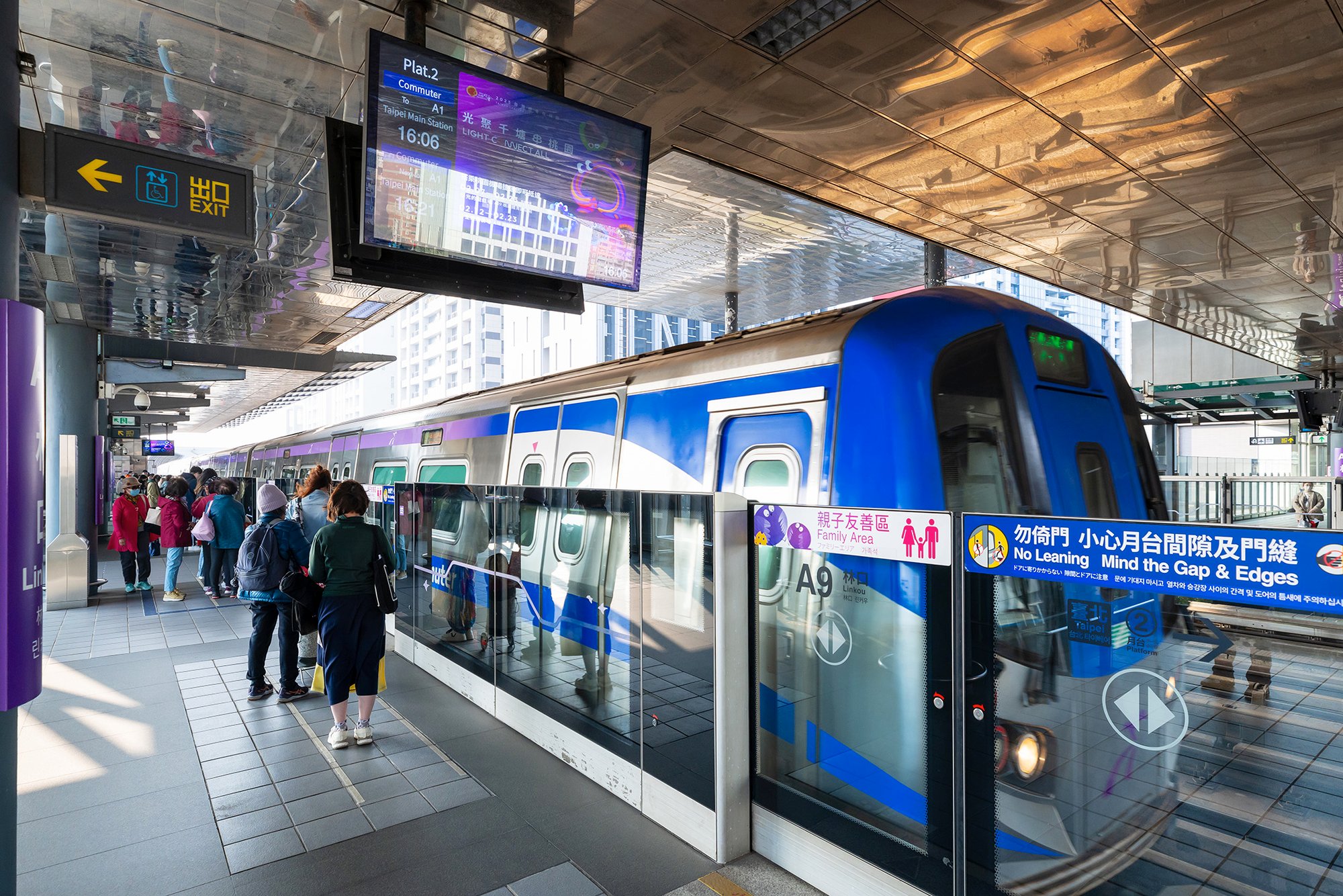 捷運A9站_3939 捷運A9站_3939